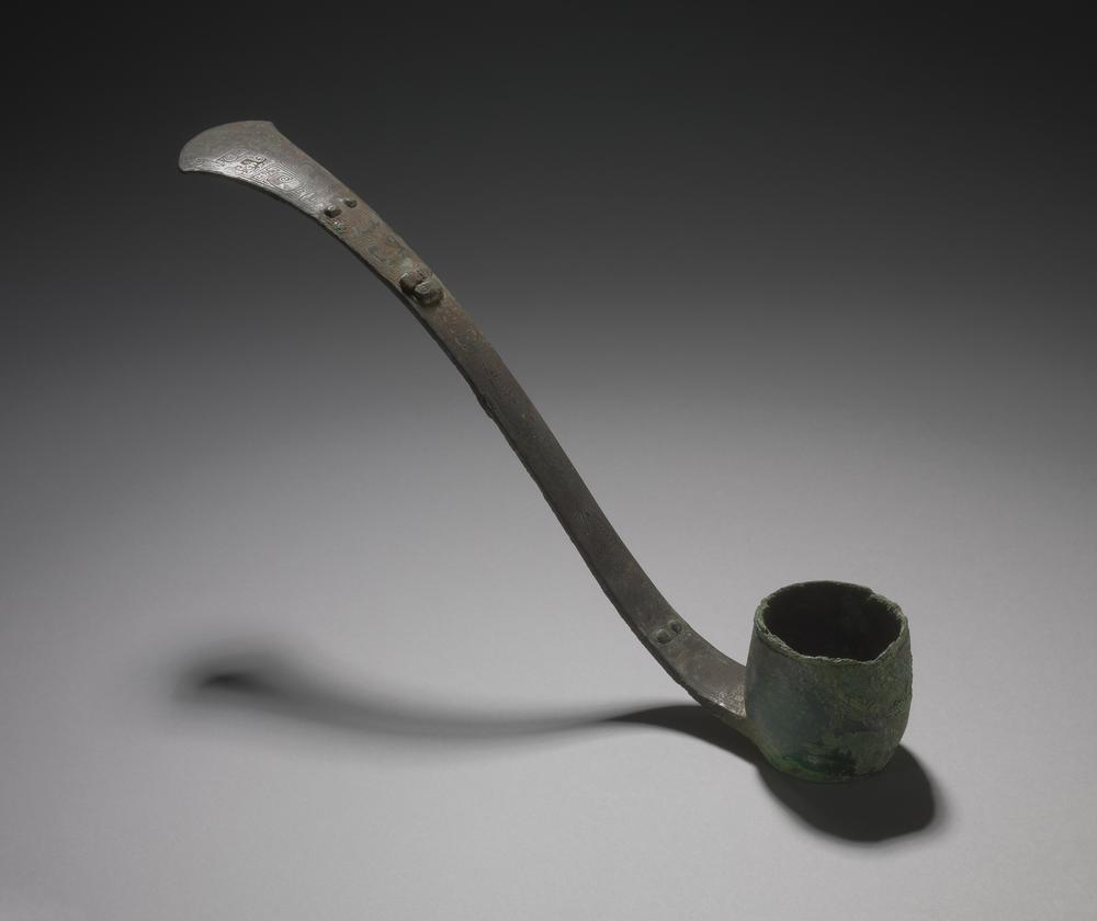 图片[2]-ladle BM-1945-1017.184-China Archive